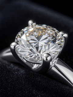 Aura Moissanite Ring